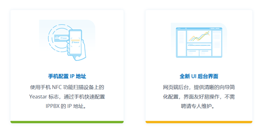 本页图片/档案 - 7