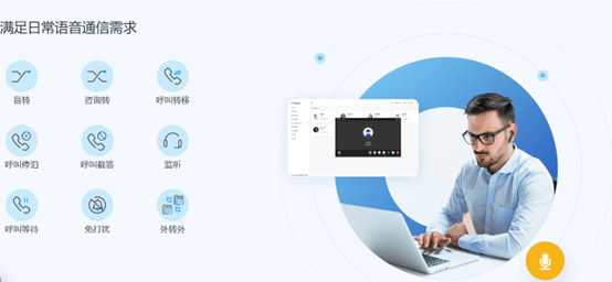 本页图片/档案 - 4