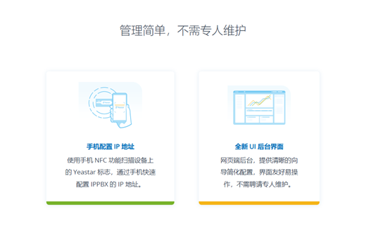 本页图片/档案 - 13