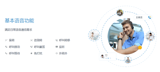 本页图片/档案 - 14