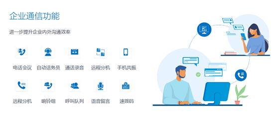本页图片/档案 - 15