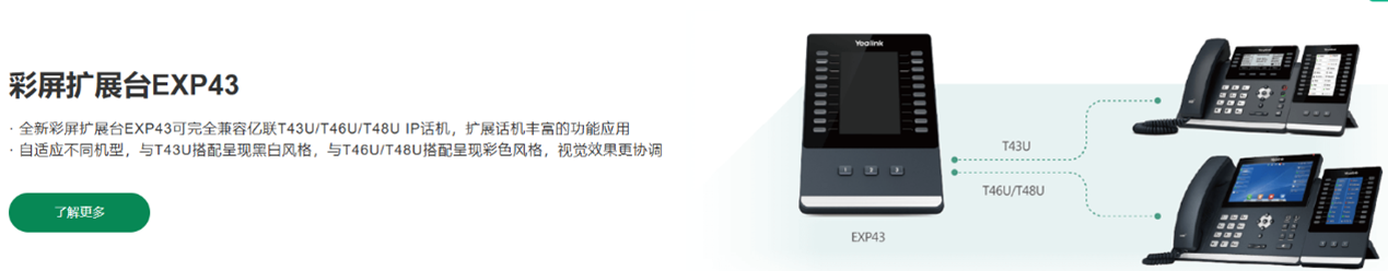 本页图片/档案 - 59