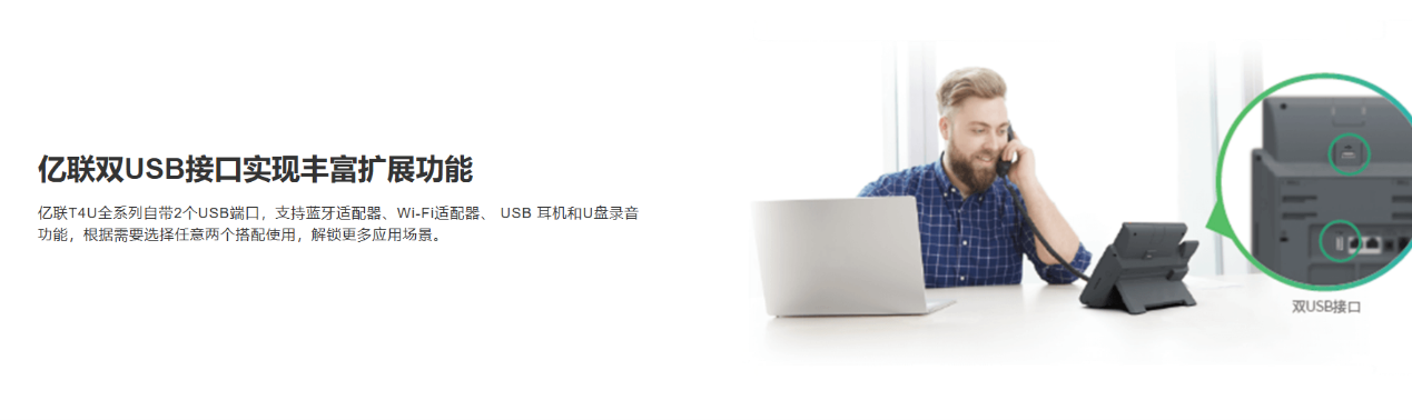 本页图片/档案 - 891