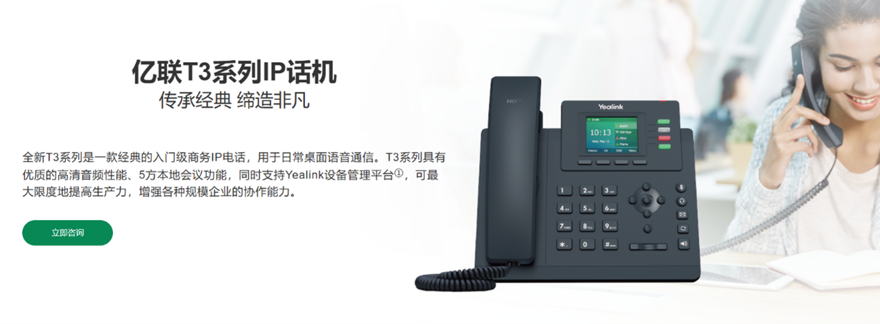 本页图片/档案 - 785