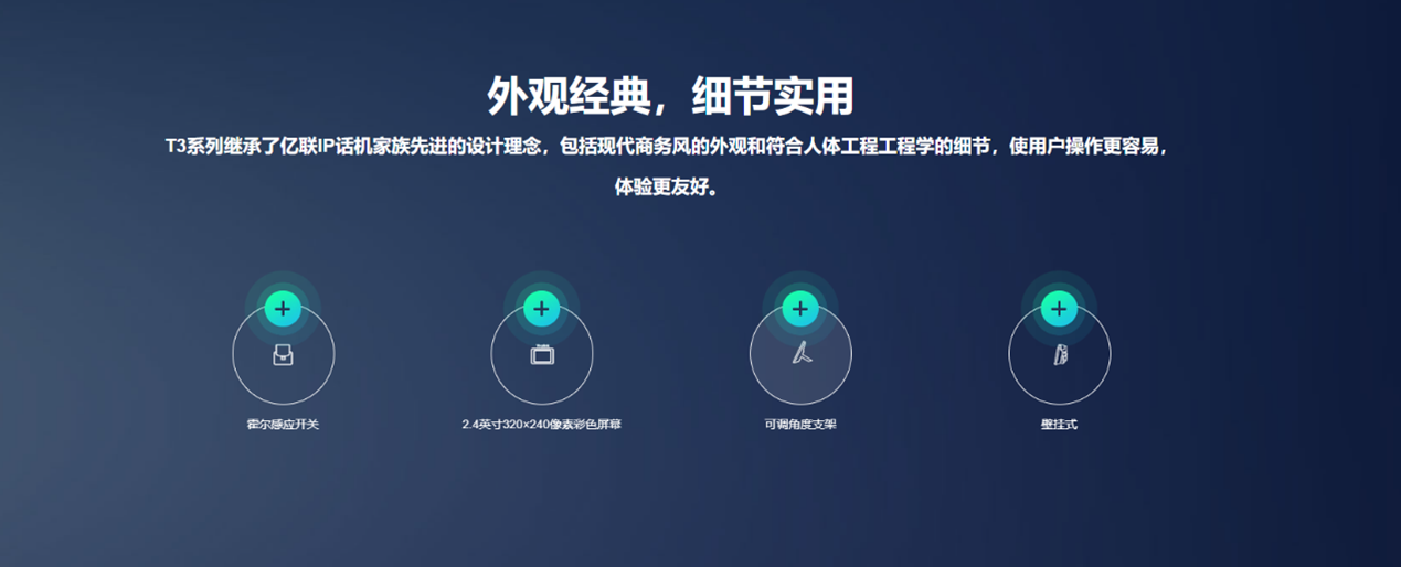 本页图片/档案 - 788