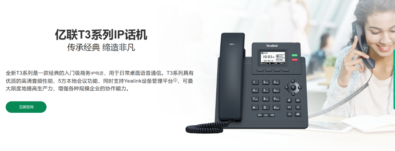 本頁圖片/檔案 - 6741