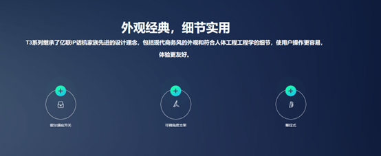 本頁圖片/檔案 - 6744