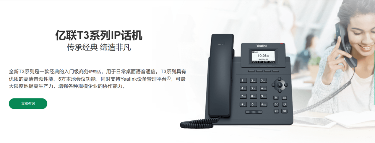 本页图片/档案 - 676