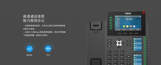 本页图片/档案 - 556