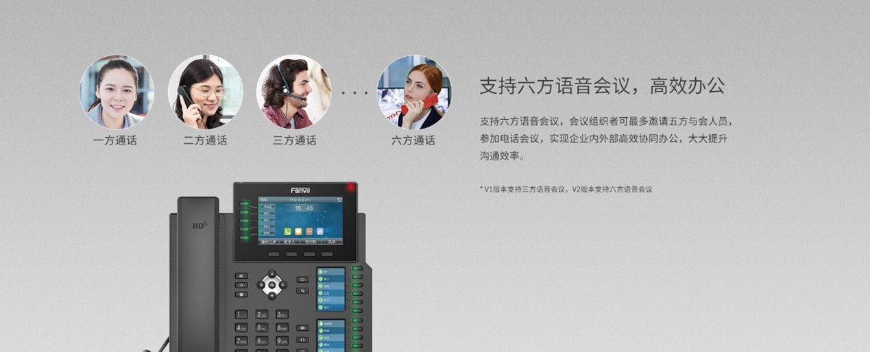 本页图片/档案 - 559