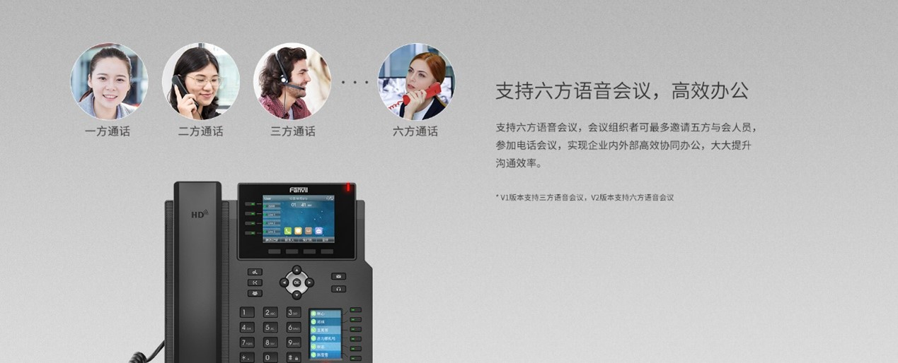 本页图片/档案 - 993